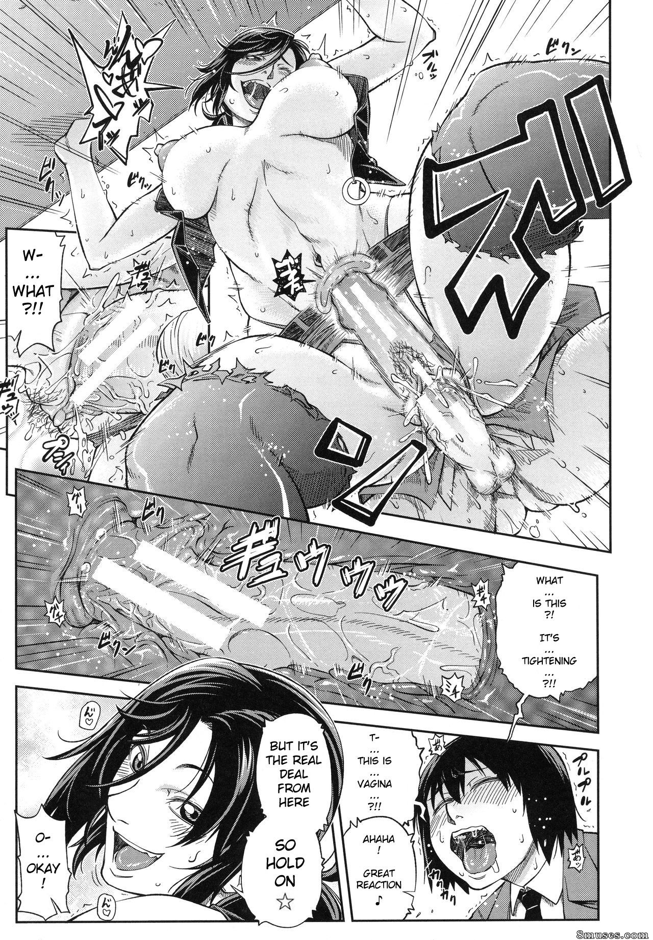 Ikumo Taisuke - I’ll Do It Seriously Student Council President - Page 132