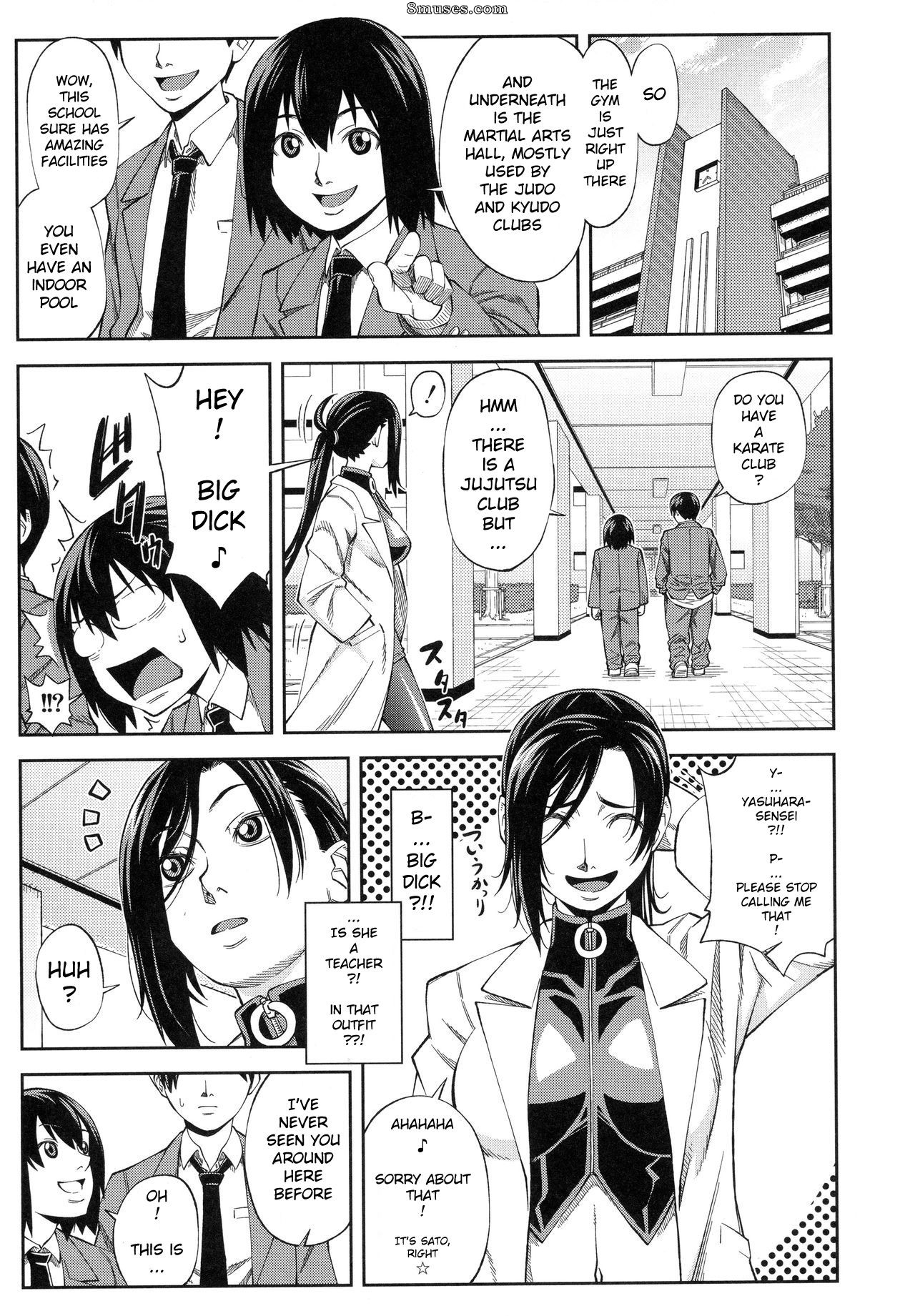 Ikumo Taisuke - I’ll Do It Seriously Student Council President - Page 205