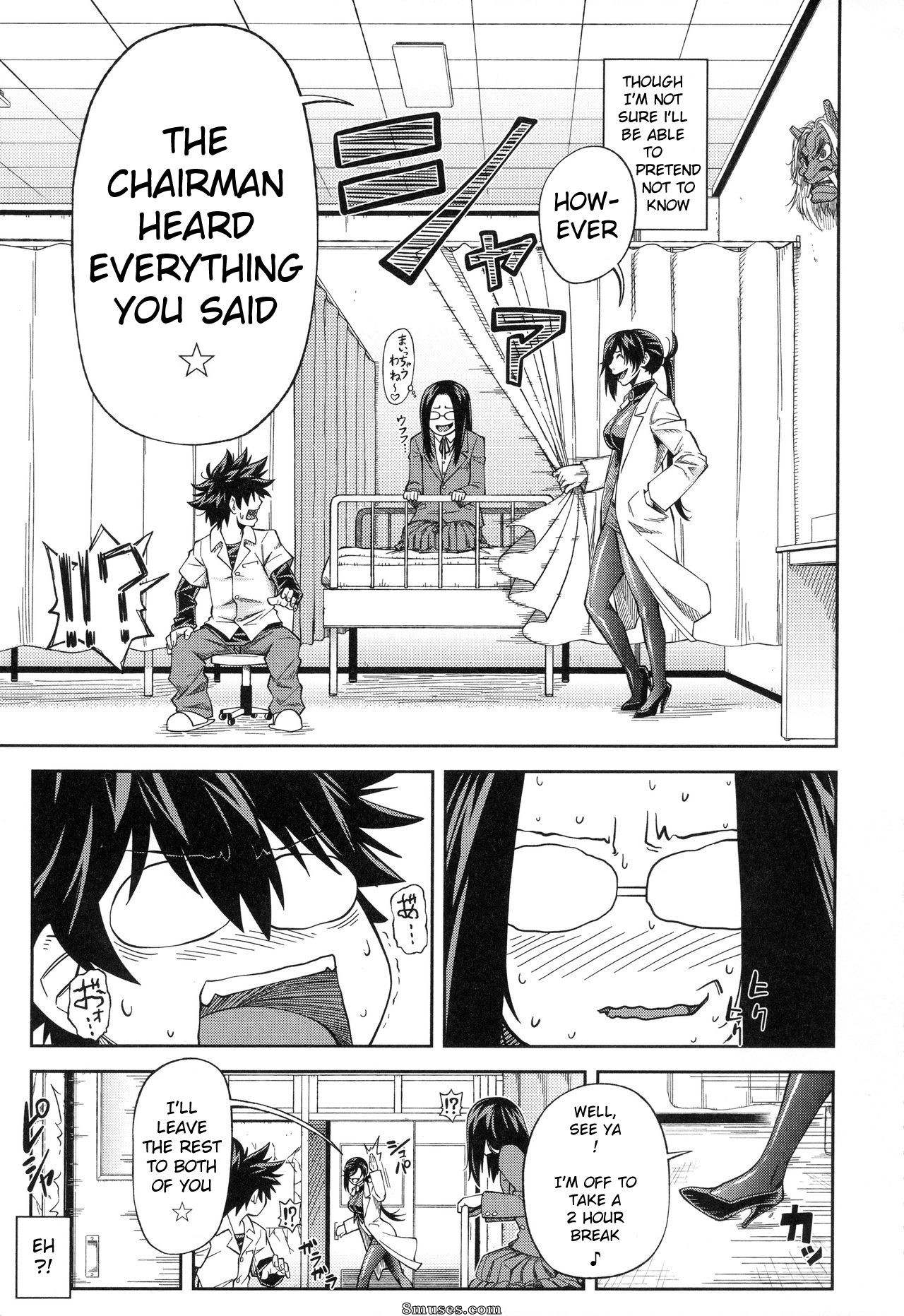 Ikumo Taisuke - I’ll Do It Seriously Student Council President - Page 152