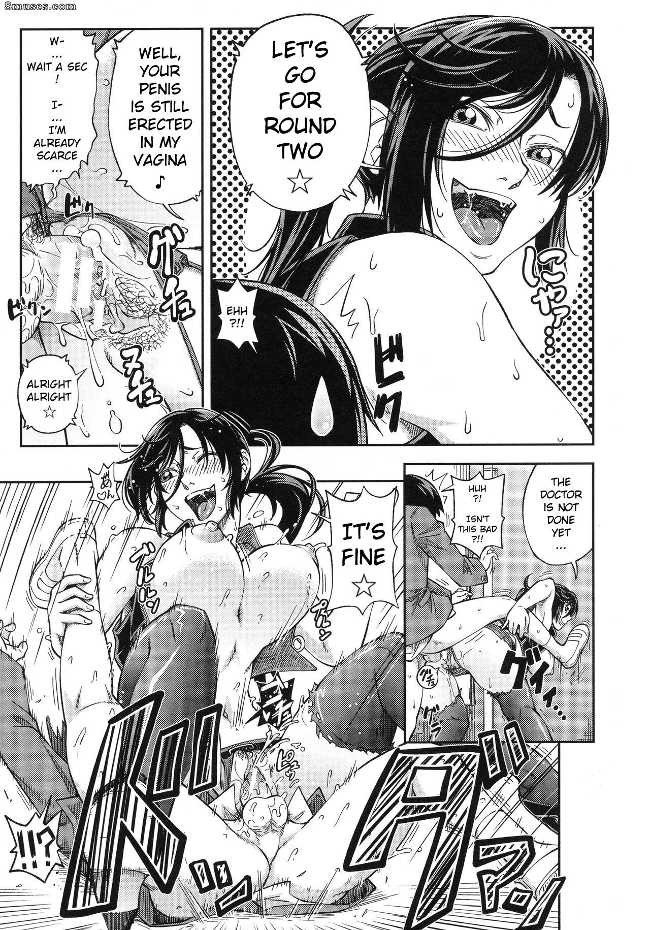 Ikumo Taisuke - I’ll Do It Seriously Student Council President - Page 136