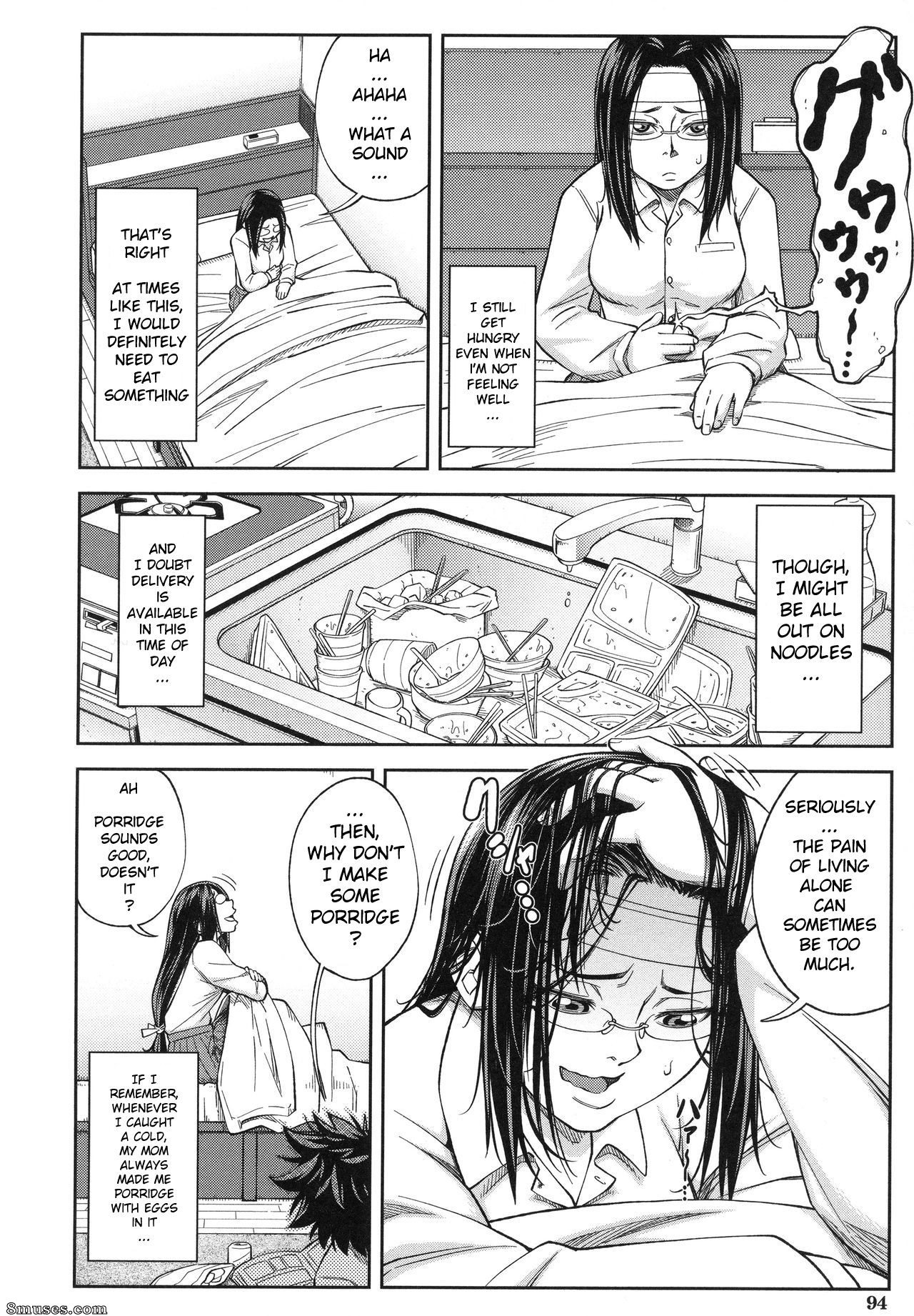Ikumo Taisuke - I’ll Do It Seriously Student Council President - Page 97