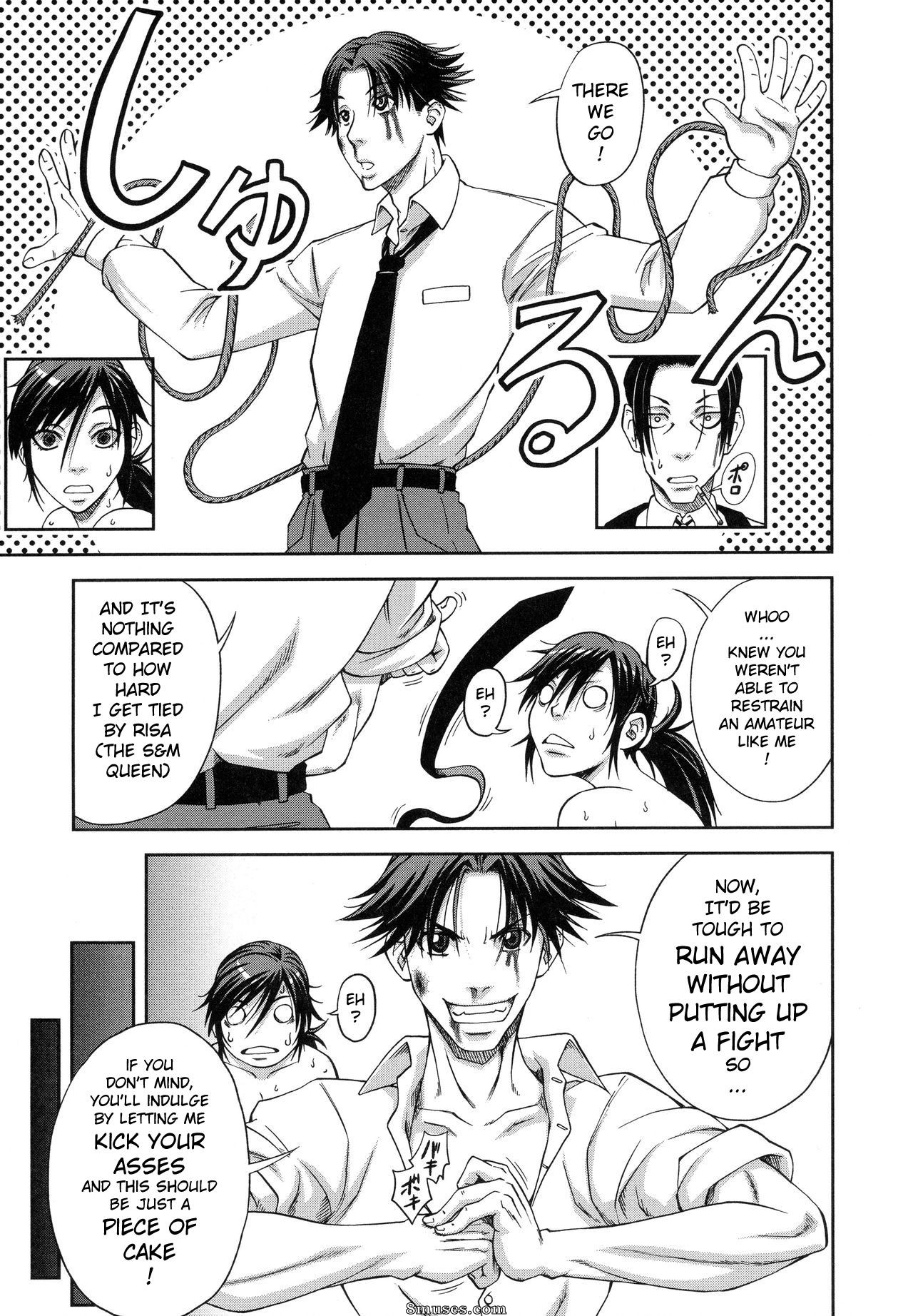 Ikumo Taisuke - I’ll Do It Seriously Student Council President - Page 203