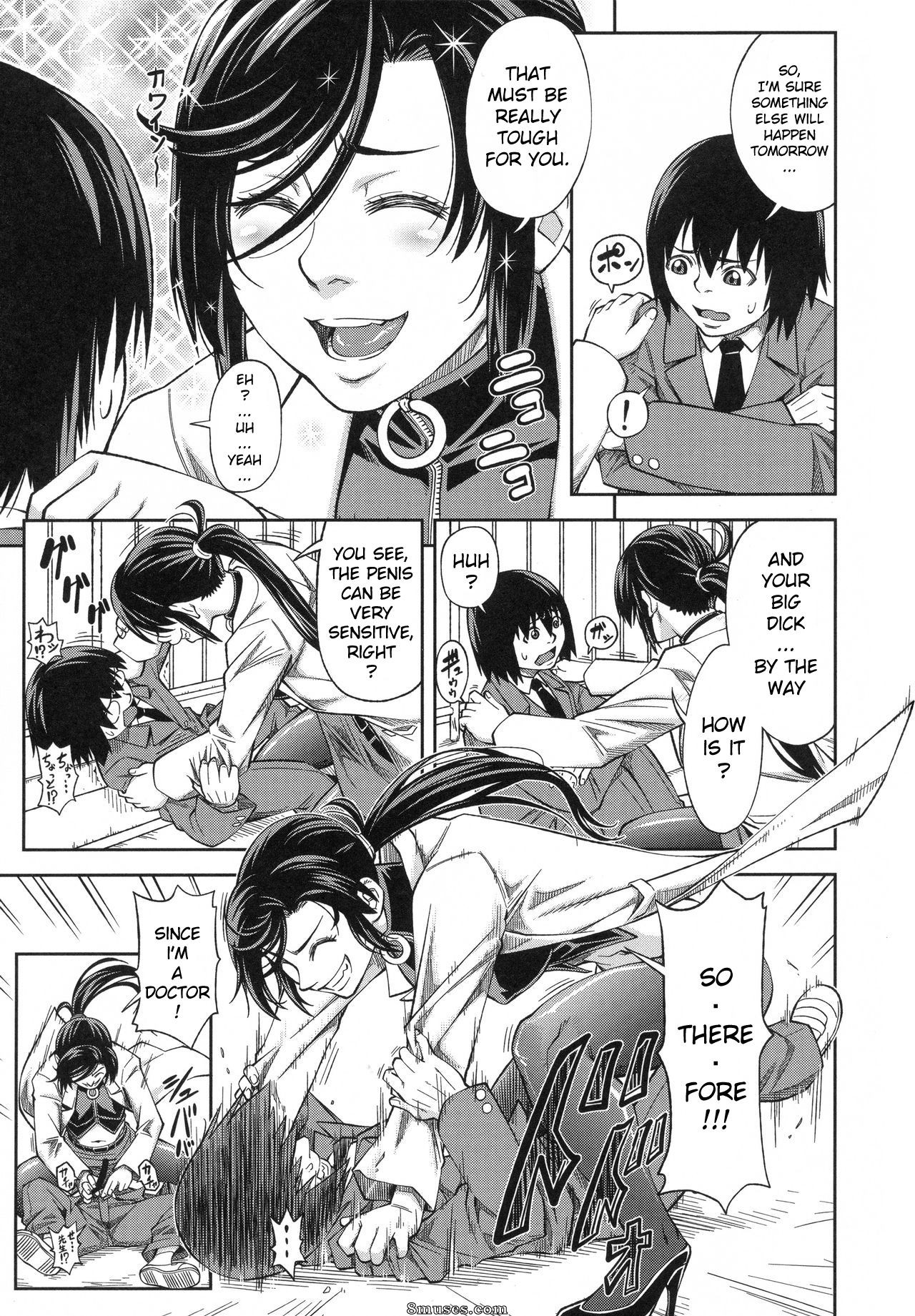 Ikumo Taisuke - I’ll Do It Seriously Student Council President - Page 122