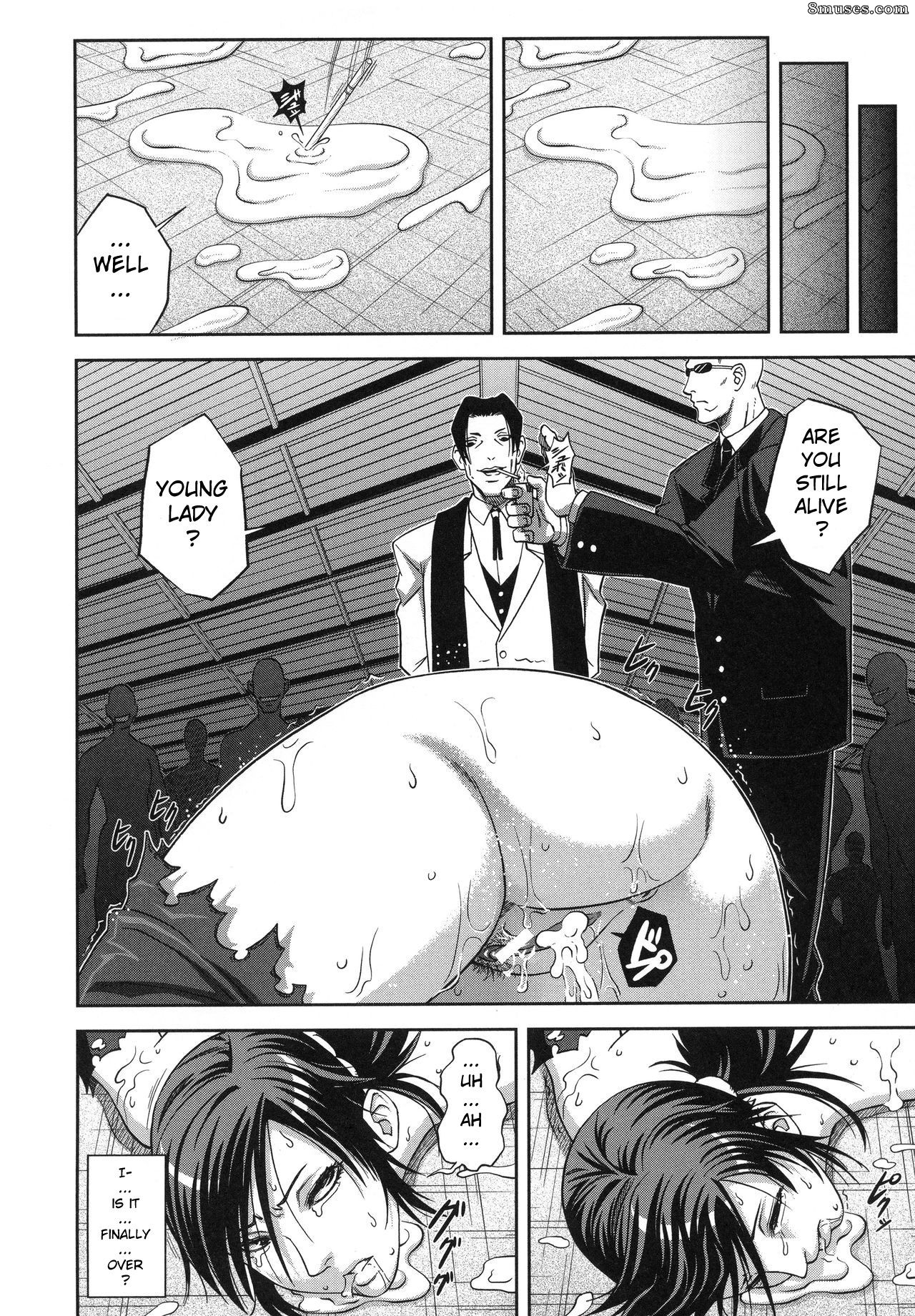 Ikumo Taisuke - I’ll Do It Seriously Student Council President - Page 200
