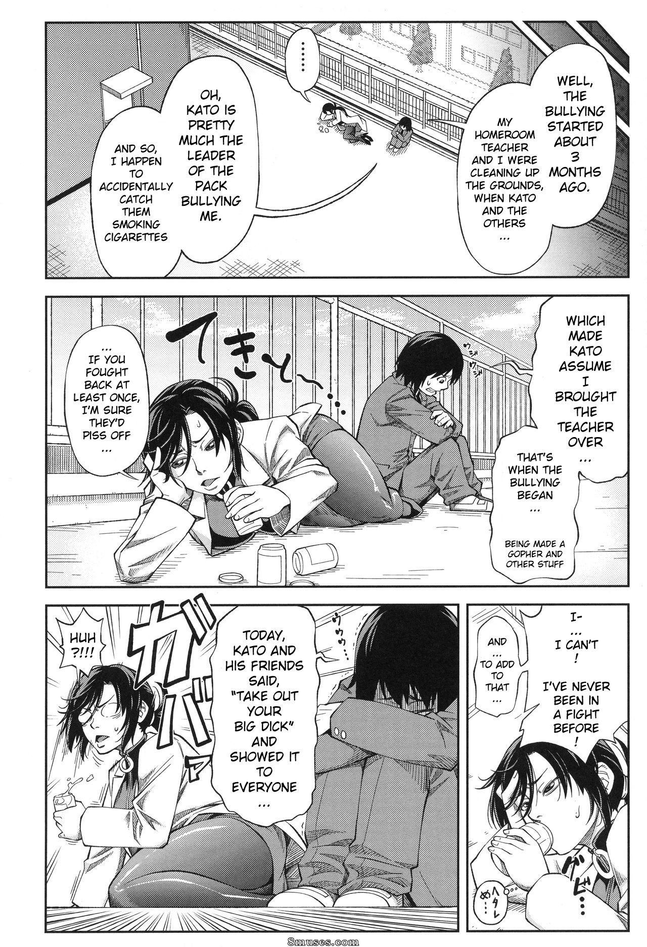 Ikumo Taisuke - I’ll Do It Seriously Student Council President - Page 121