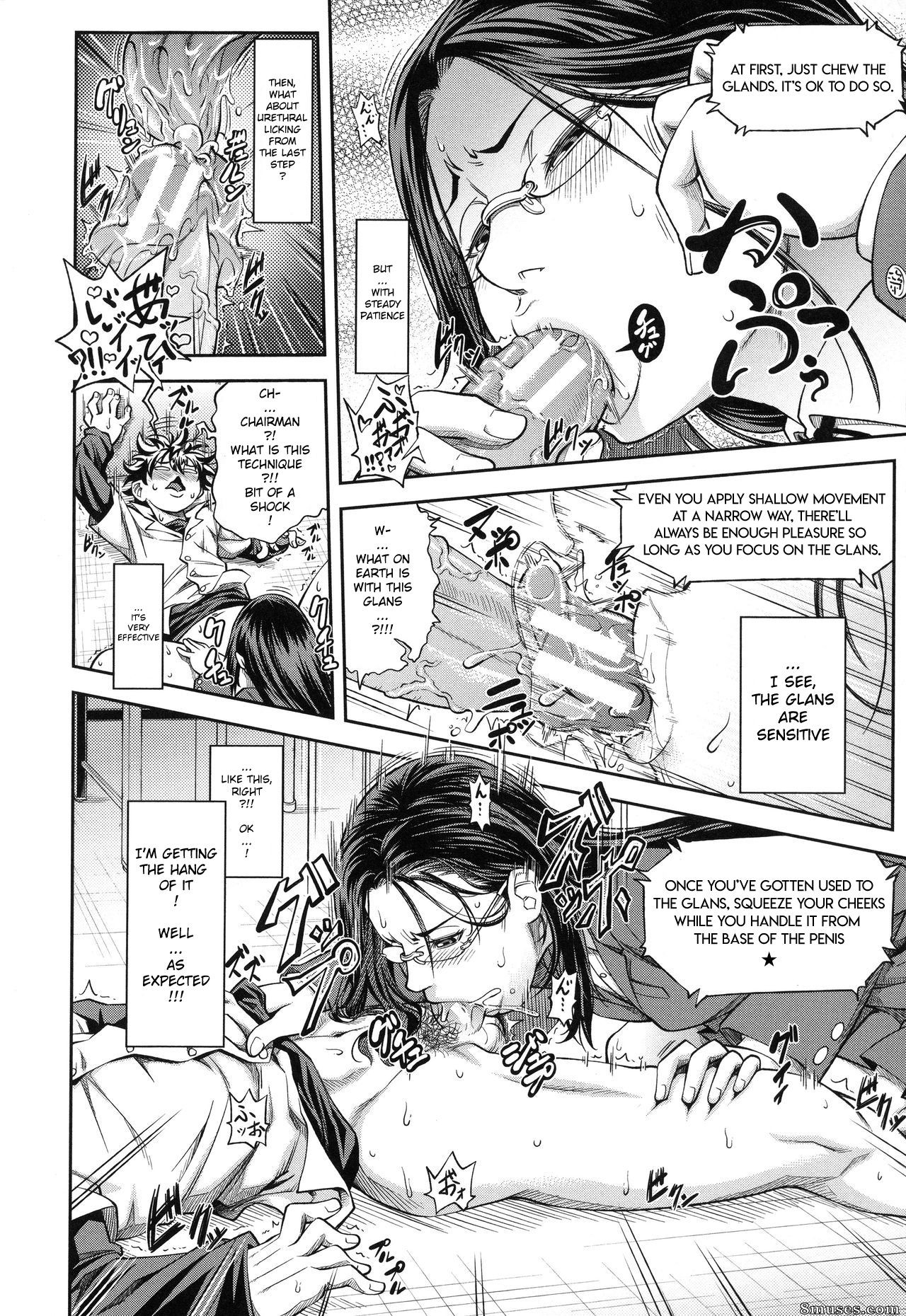 Ikumo Taisuke - I’ll Do It Seriously Student Council President - Page 21
