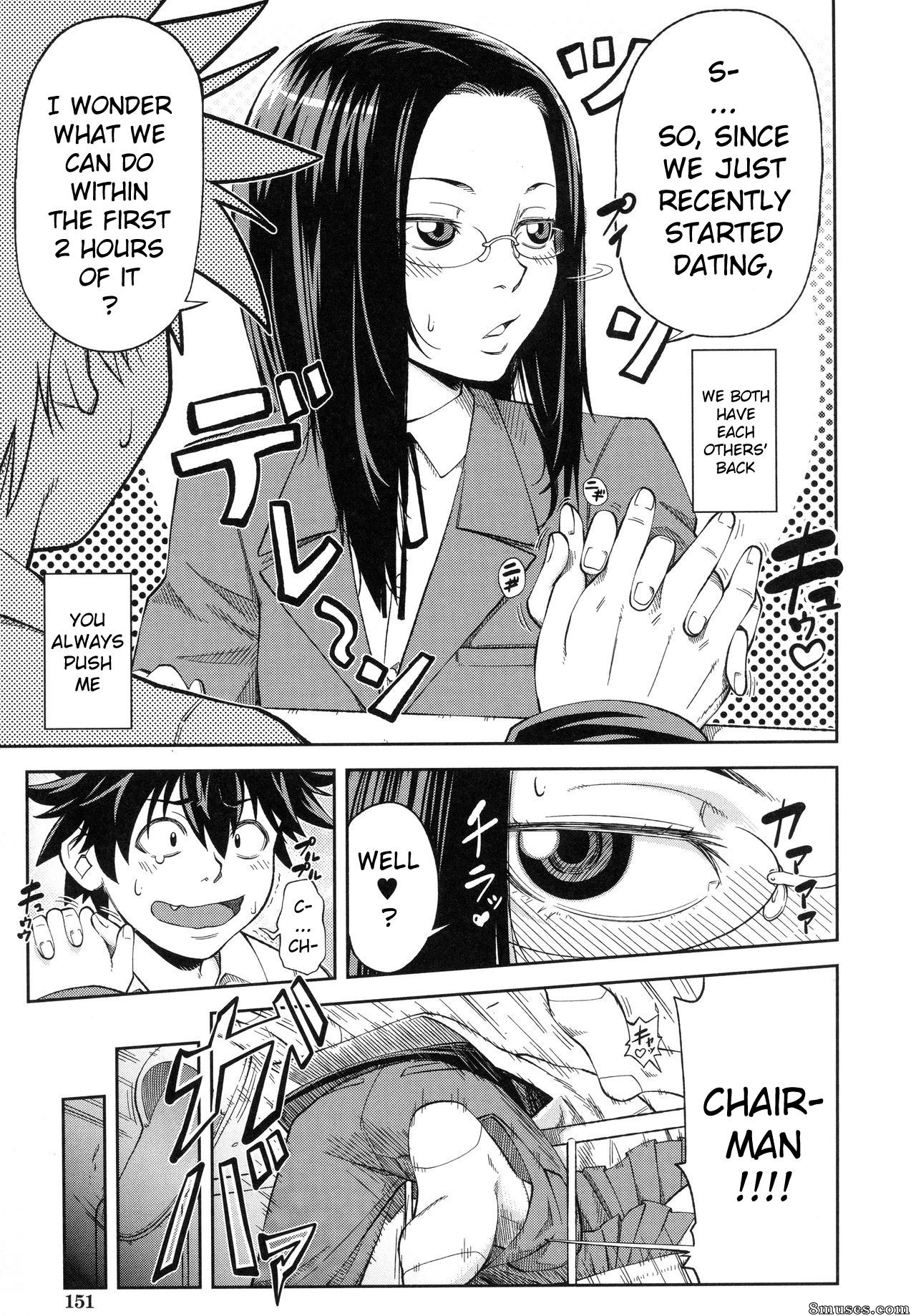 Ikumo Taisuke - I’ll Do It Seriously Student Council President - Page 154