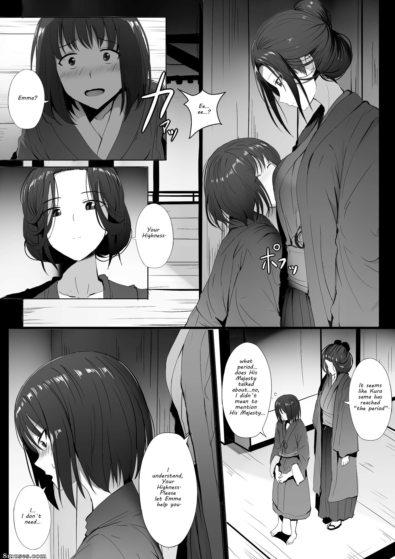 Ginhaha - Seiteki Emma - Page 4