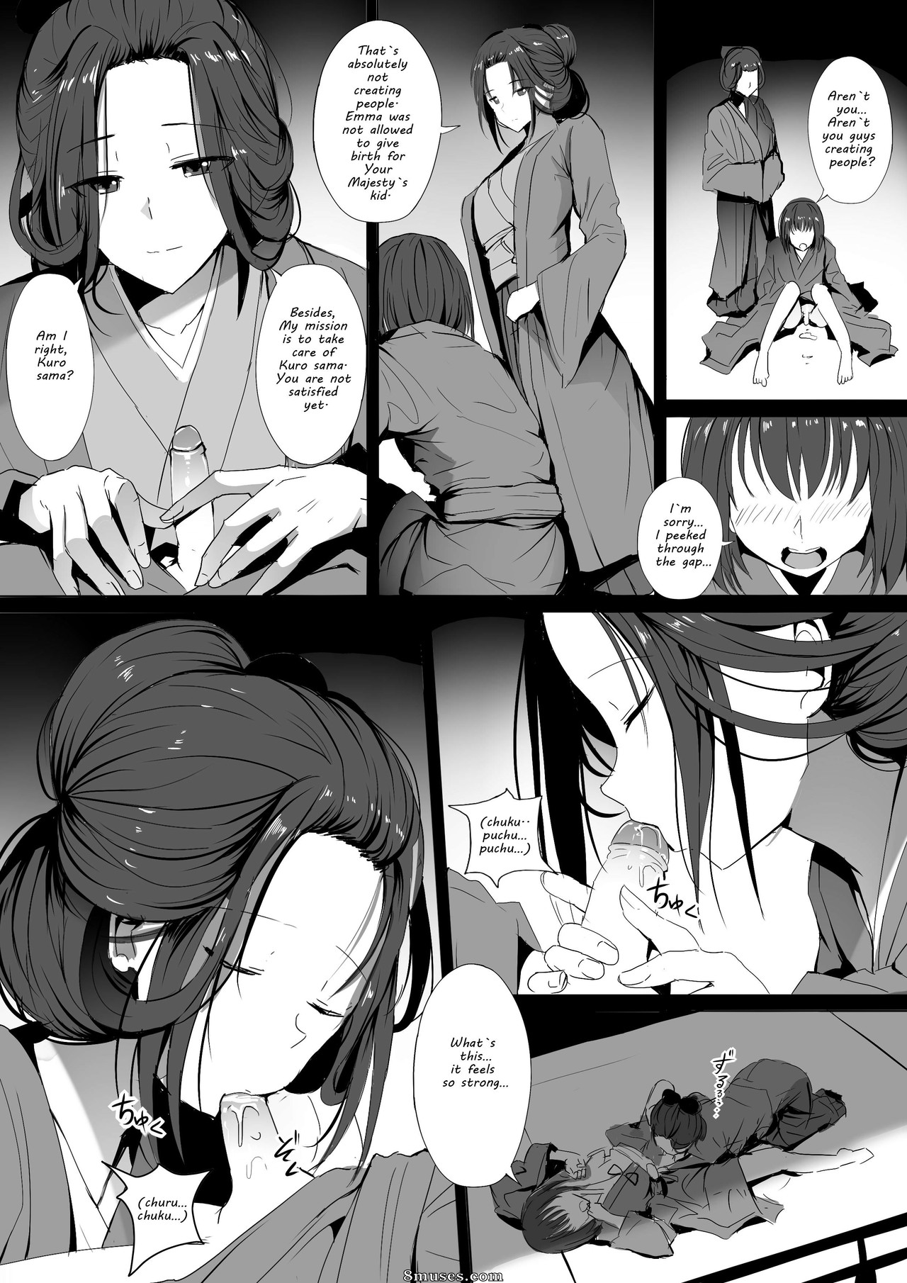 Ginhaha - Seiteki Emma - Page 6