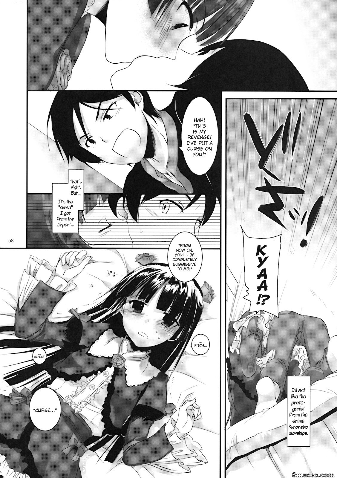 Ore no imouto ga konna ni kawaii wake ga nai - D.L. action 55 - Page 7