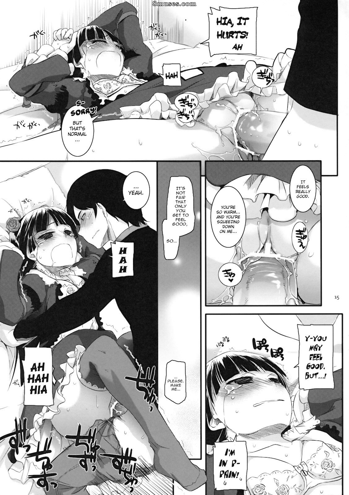 Ore no imouto ga konna ni kawaii wake ga nai - D.L. action 55 - Page 14