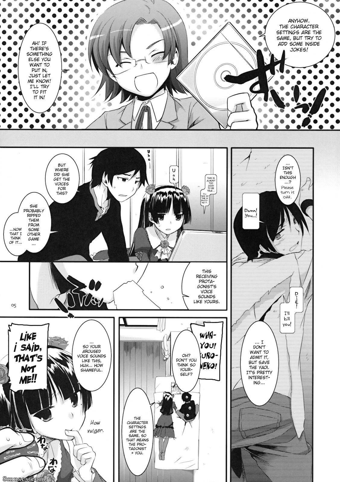 Ore no imouto ga konna ni kawaii wake ga nai - D.L. action 55 - Page 4