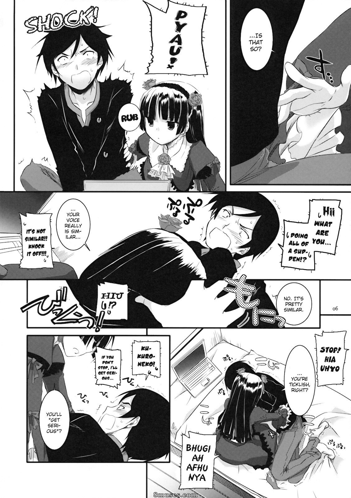Ore no imouto ga konna ni kawaii wake ga nai - D.L. action 55 - Page 5