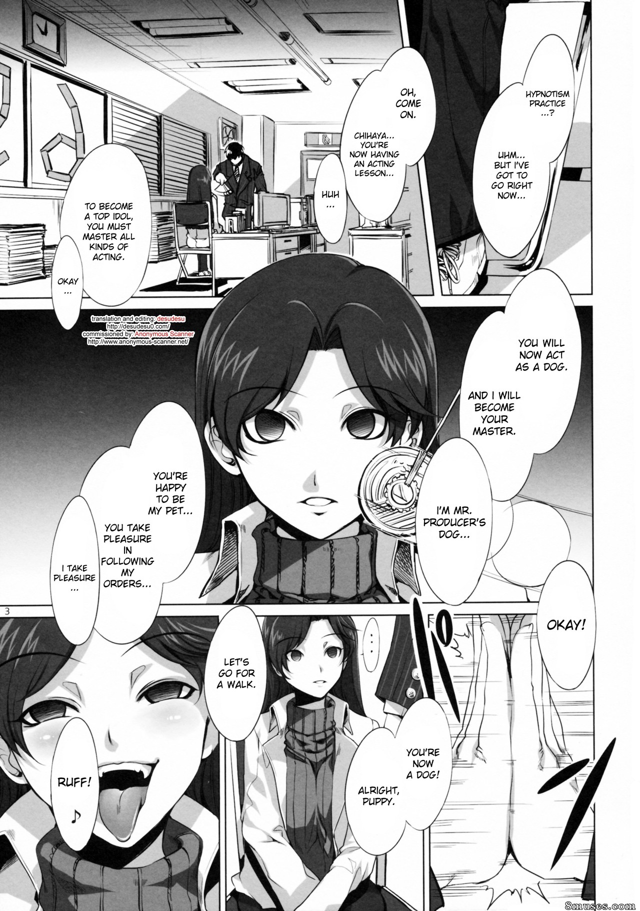 Alice no Takarabako - Mizuryuu Kei - THE ANiMALMaSTER vol.1 - Page 4