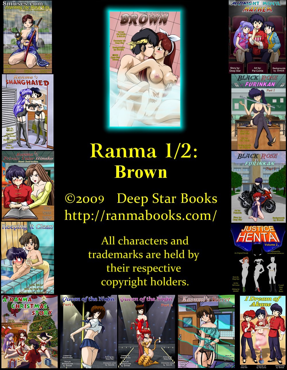 Ranma Books Comics - Marrón - Página 2