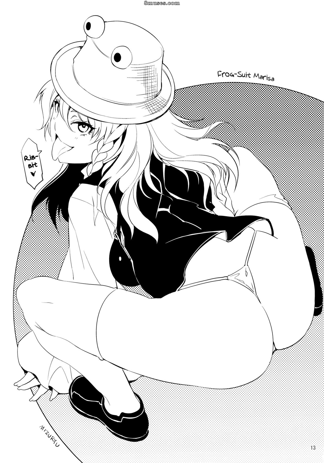 Alice no Takarabako - Mizuryuu Kei - MAAAAAX - Page 13