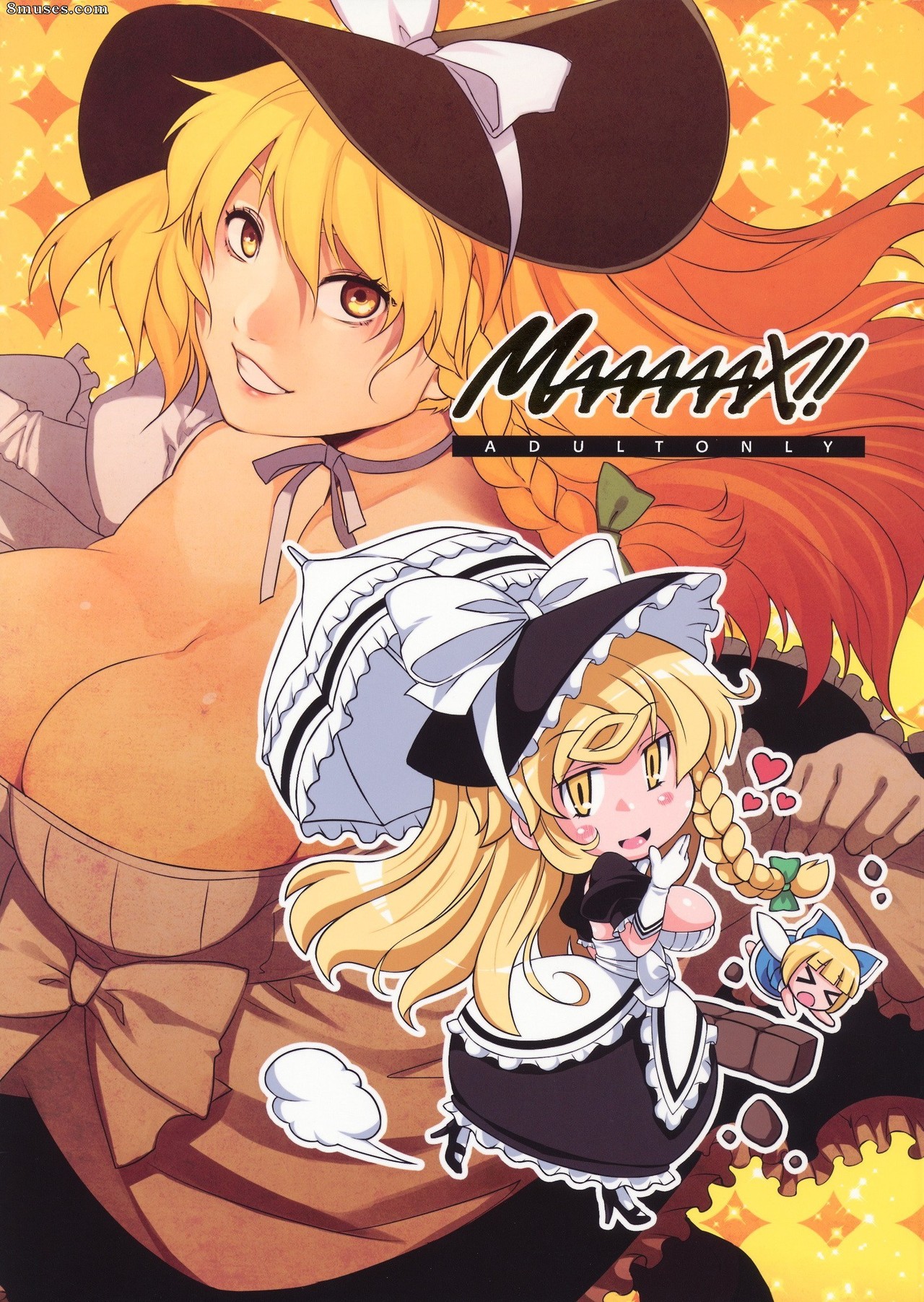 Alice no Takarabako - Mizuryuu Kei - MAAAAAX - Page 1