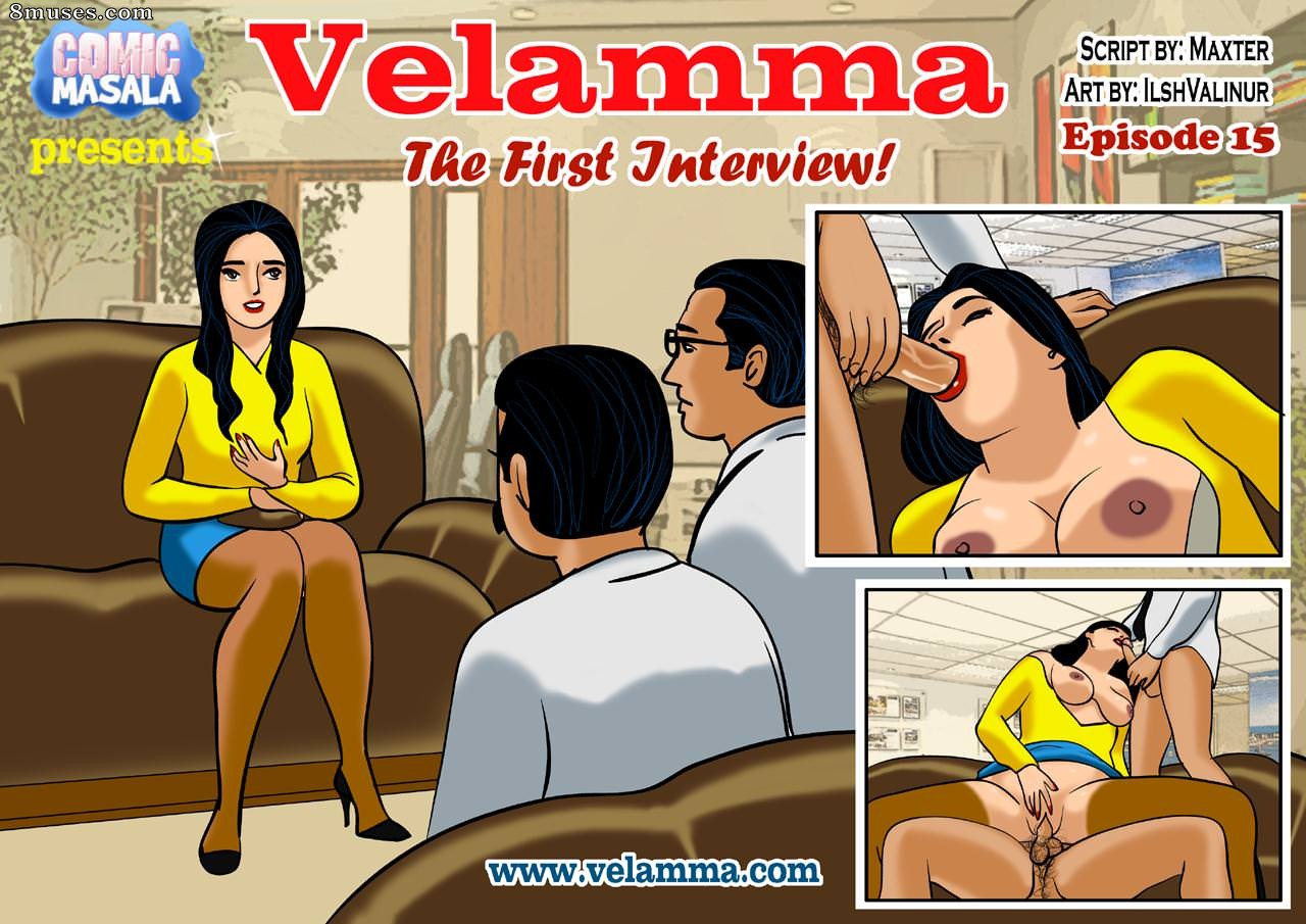Velamma - Edição 15 - Página 1