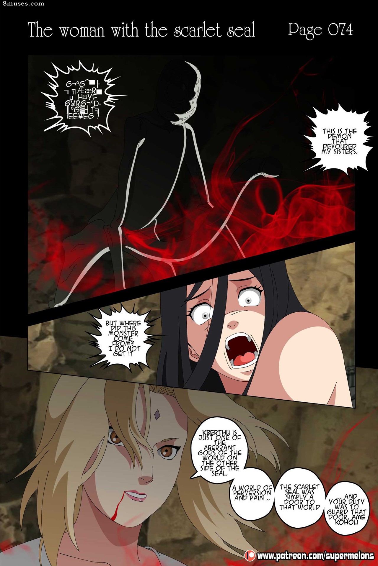 Super Melons - The Woman with the Scarlet Seal - Page 78