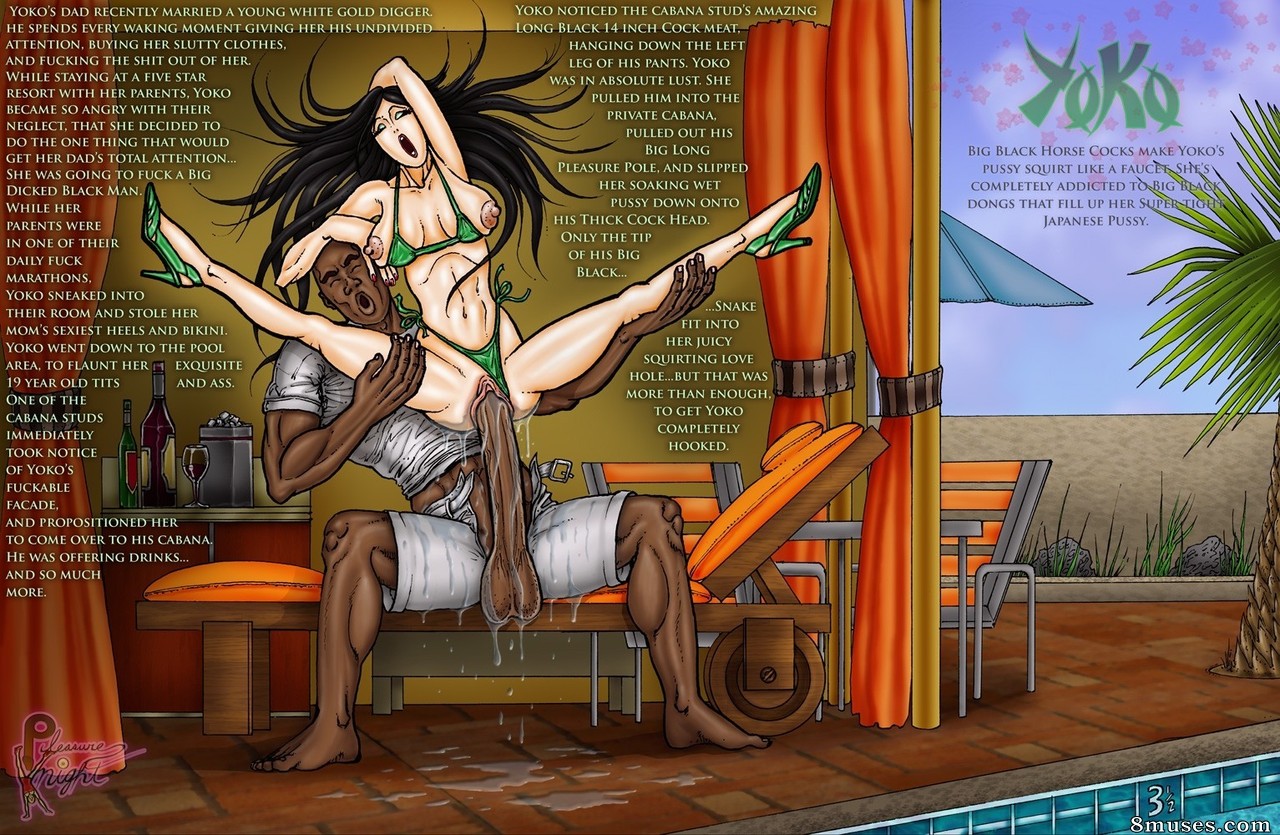 Pinups - Durcore - Page 62