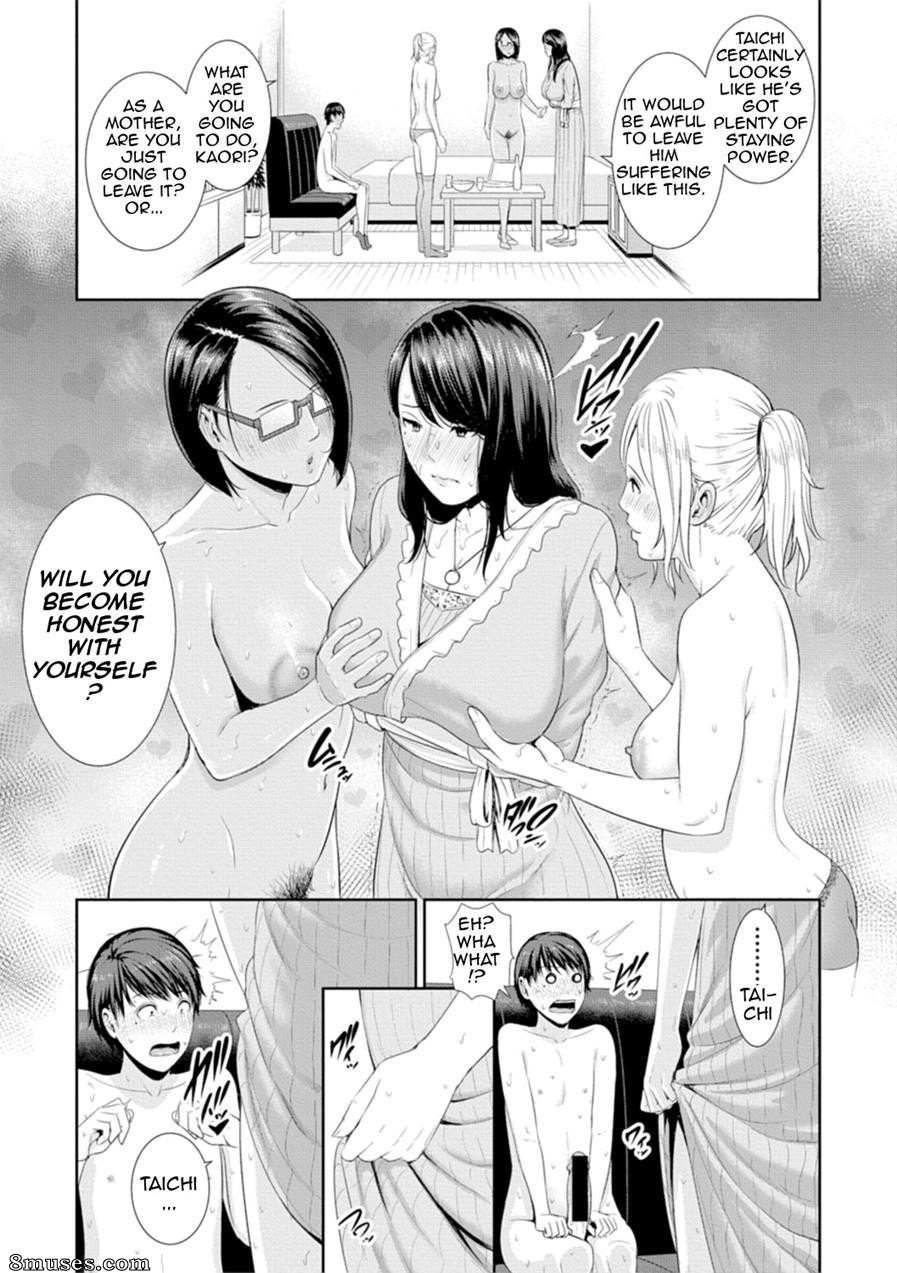 Gonza - Mother is a pornstar - Page 25