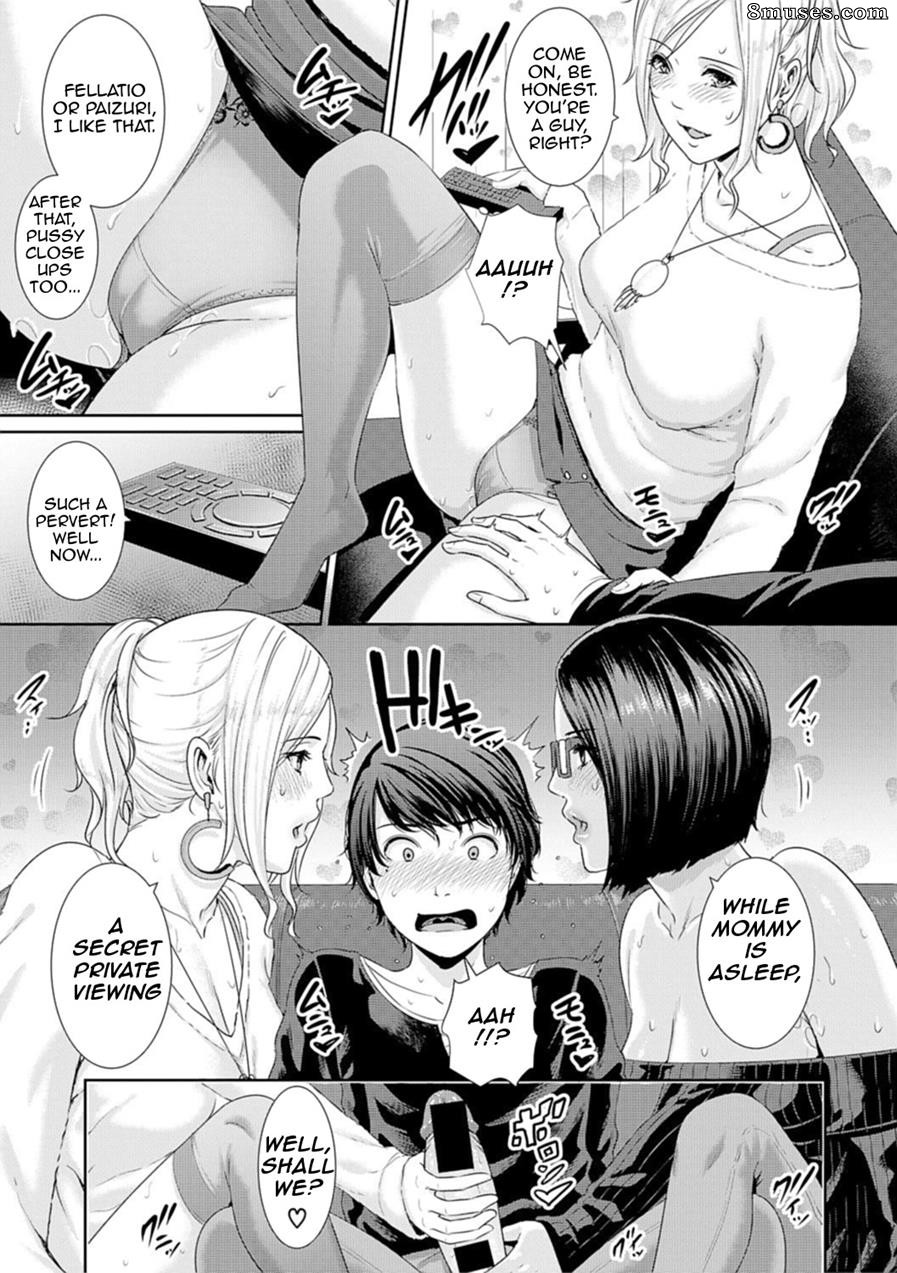 Gonza - Mother is a pornstar - Page 7