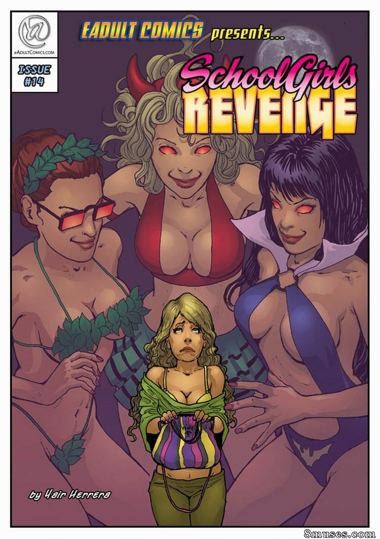 eAdultComics Collection - Revanche des lycéennes 14 - Page 1