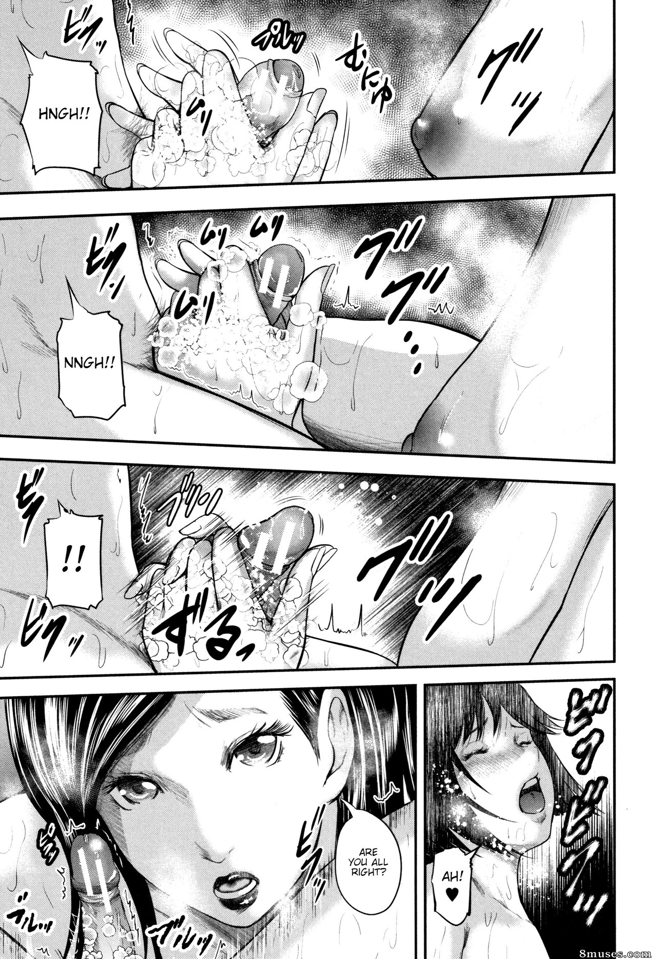 Otarai Zero - La mère de mon ami, la mère de mon professeur et moi - Page 102