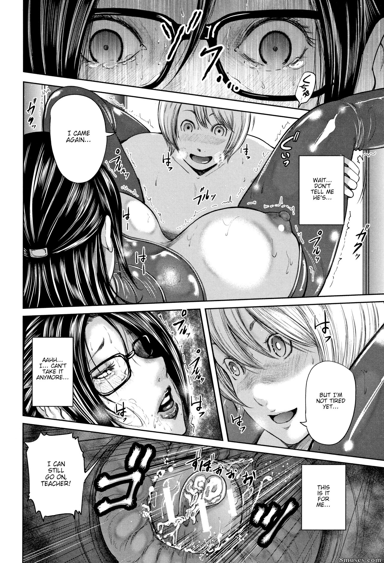 Otarai Zero - Boku to Sensei to Tomodachi no Mama - Profesor, la mamá de mi amigo y yo - Página 67