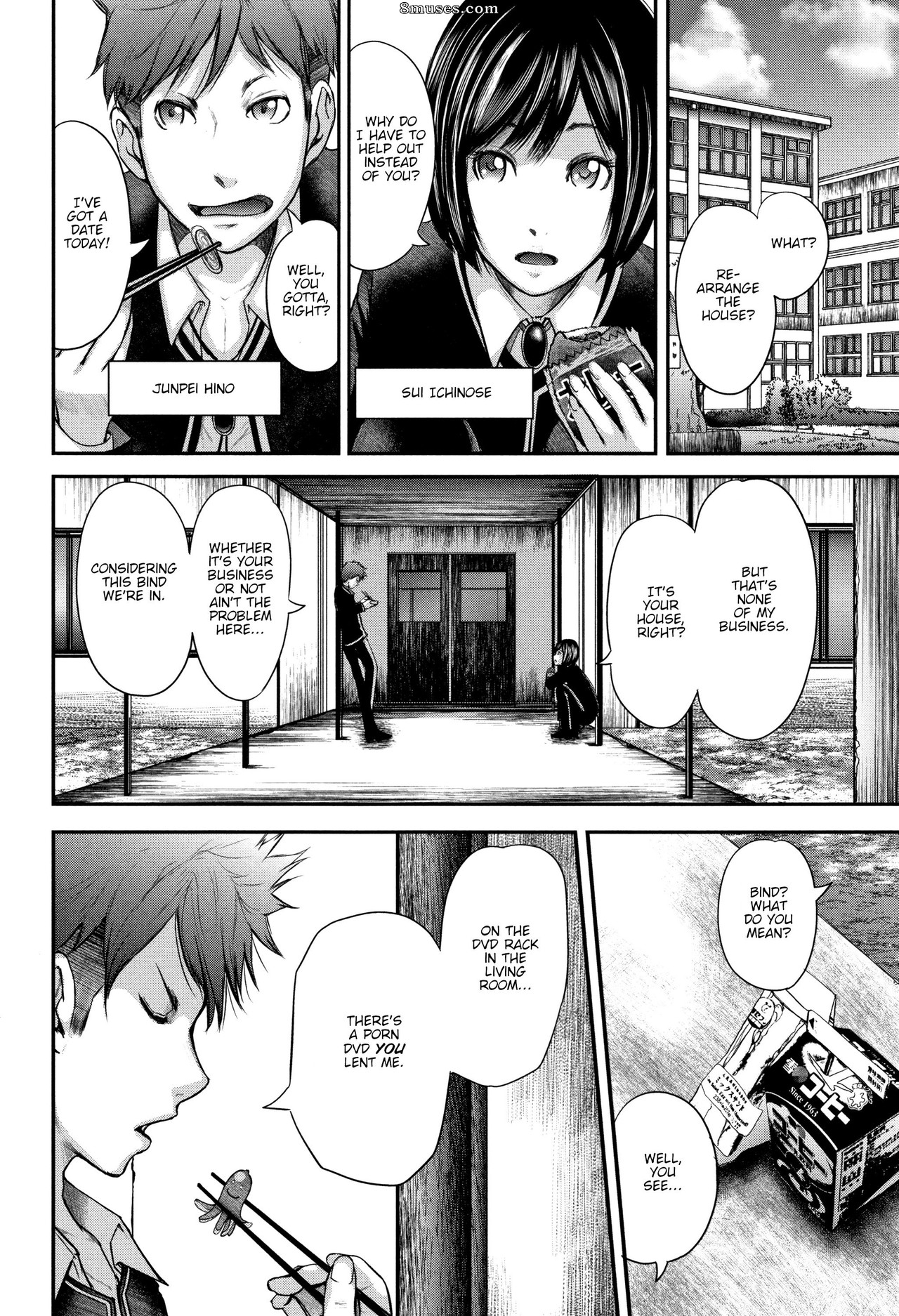 Otarai Zero - Boku to Sensei to Tomodachi no Mama   Teacher, My Friend's Mom and I - Page 85