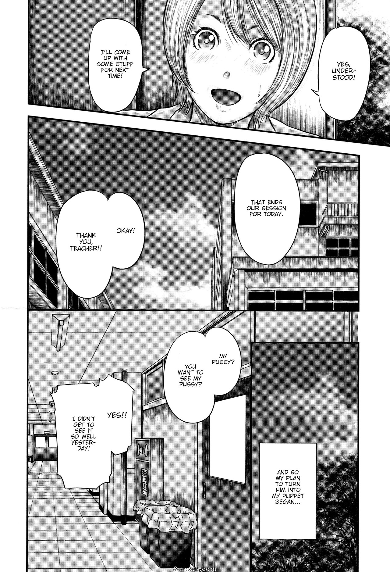 Otarai Zero - Boku to Sensei to Tomodachi no Mama   Teacher, My Friend's Mom and I - Page 29