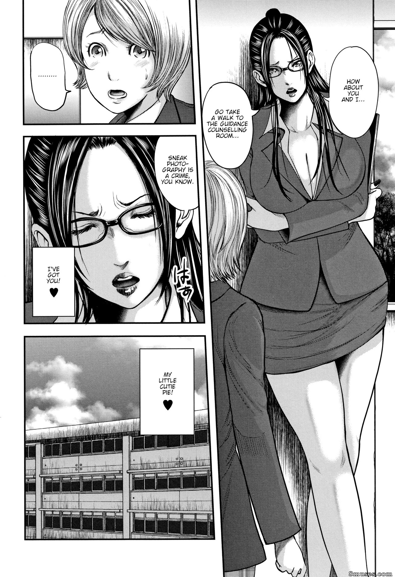 Otarai Zero - Eu, a Professora e a Mãe do Meu Amigo - Professor, a Mãe do Meu Amigo e Eu - Página 7