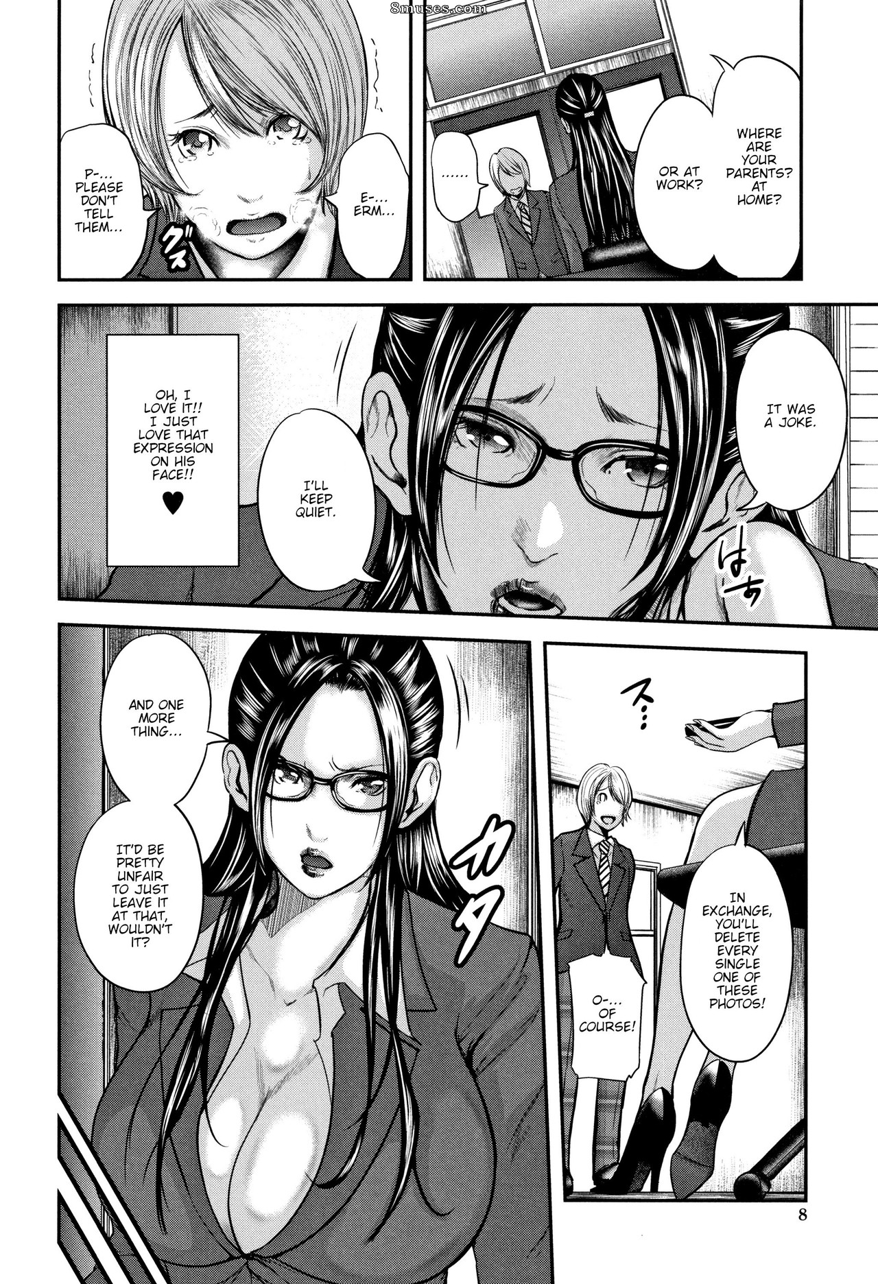 Otarai Zero - La mère de mon ami, la mère de mon professeur et moi - Page 9