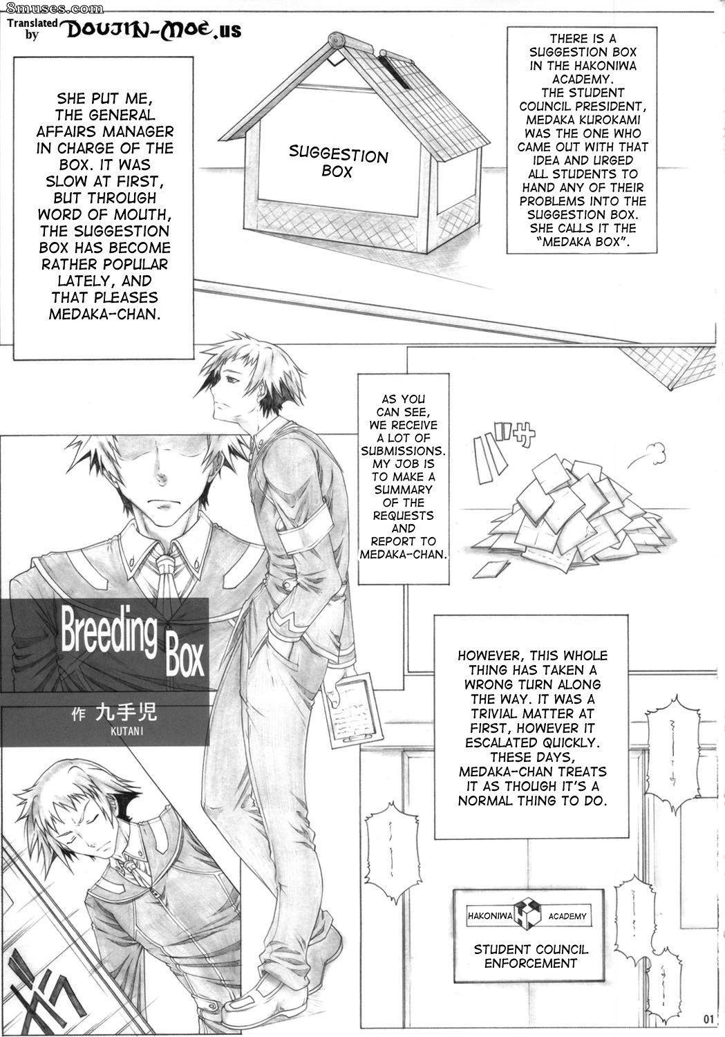 Manga - Medaka-chan GOGO - Page 2