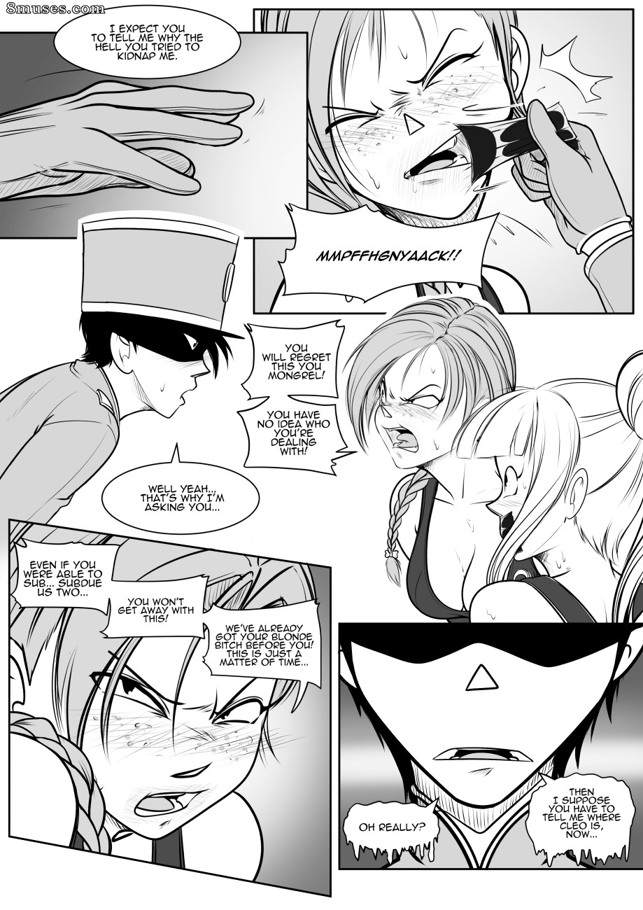 The Fetish Palace - Issue 5 - Double Interrogation - Page 14