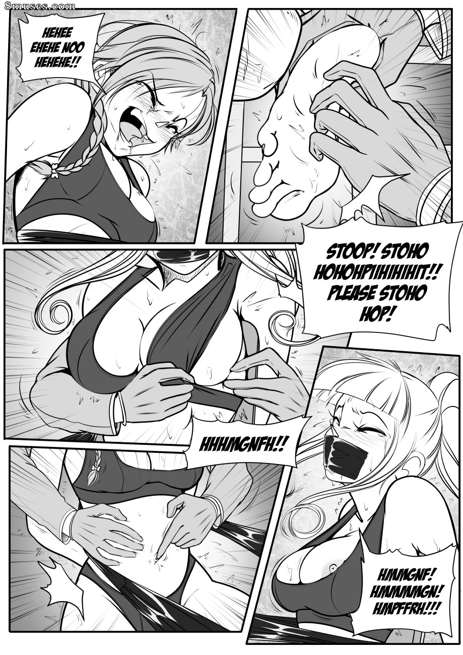 The Fetish Palace - Issue 5 - Double Interrogation - Page 17