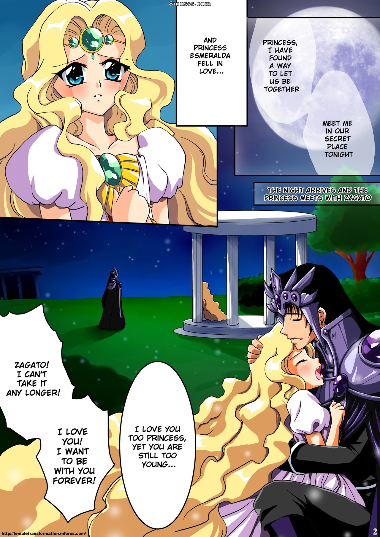 Aya Yanagisawa Comics - El oscuro secreto de Zephir - Página 4