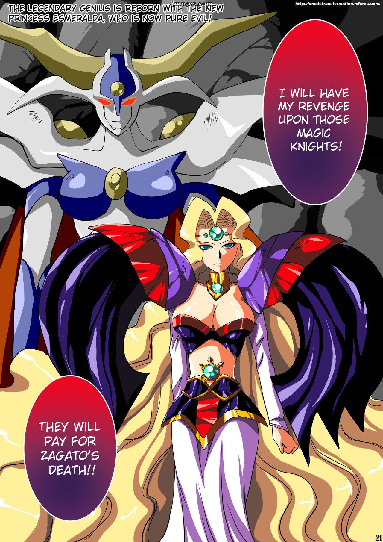 Aya Yanagisawa Comics - Zephirs Dark Secret - Page 23