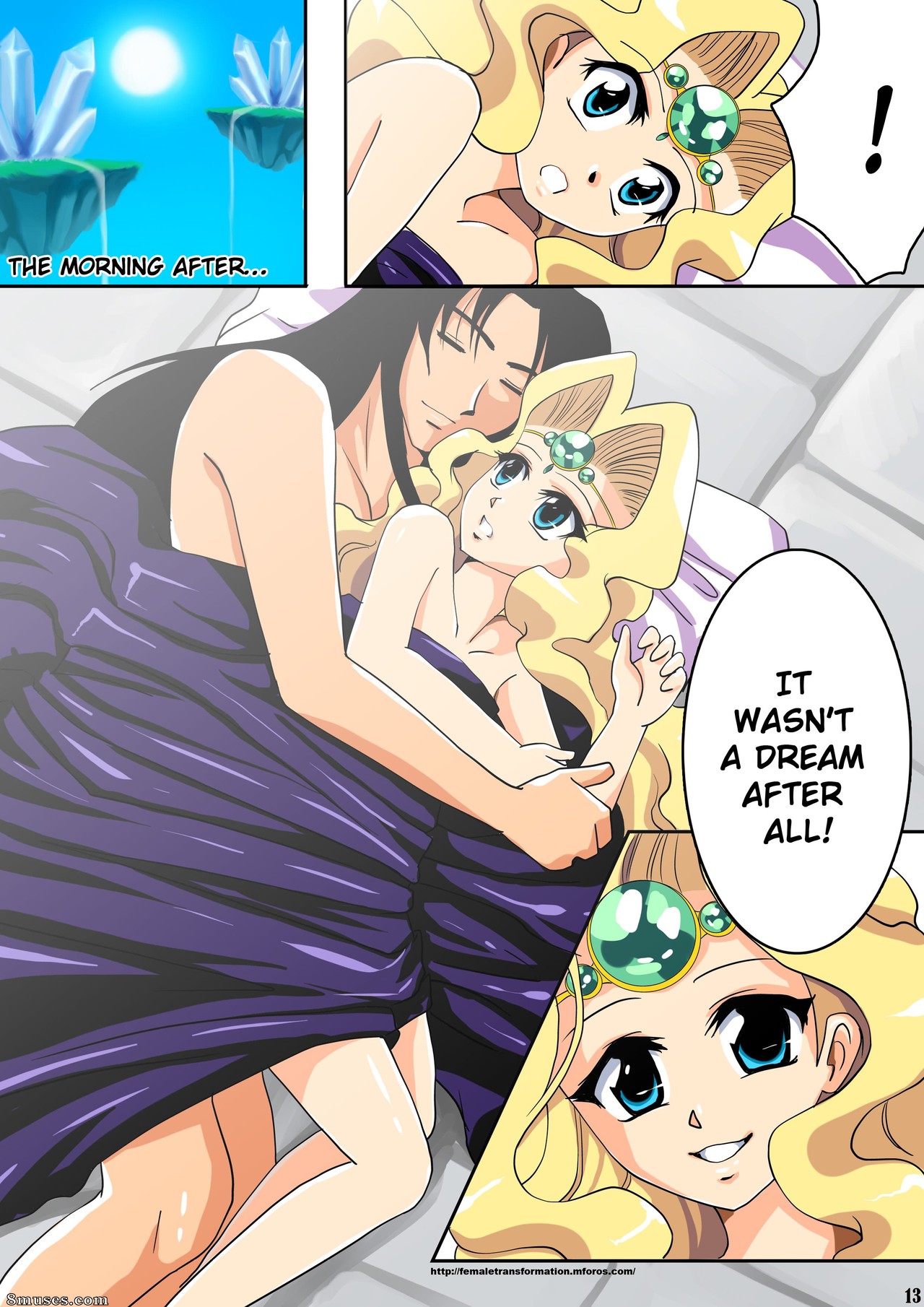 Aya Yanagisawa Comics - Zephirs Dark Secret - Page 15