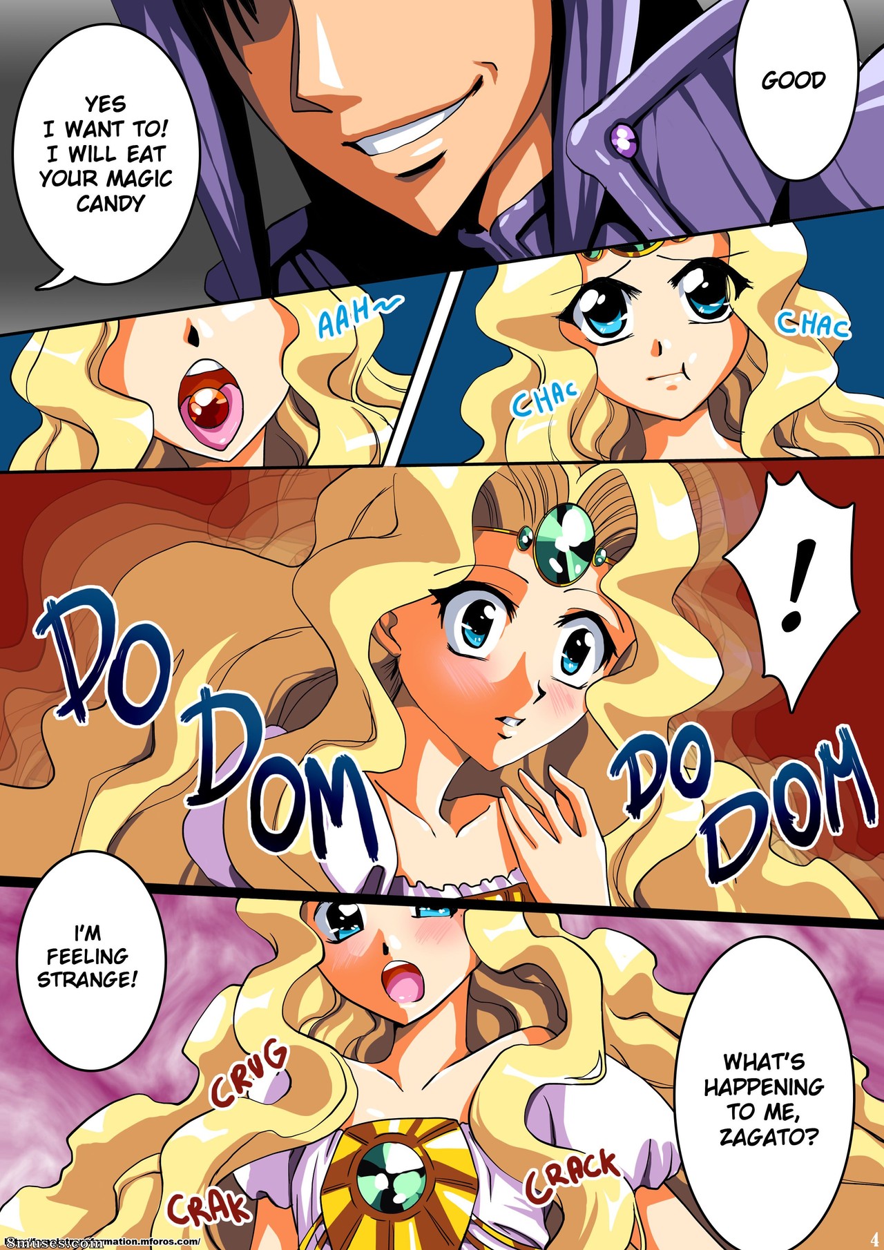 Aya Yanagisawa Comics - Zephirs Dark Secret - Page 6