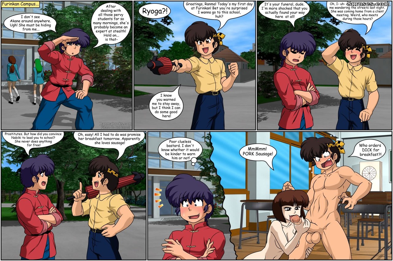 La zona hentai - Número 4 - Página 16