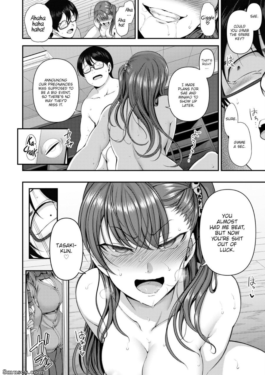 Bullied Revenge Hypnosis - Issue 7 - Page 16