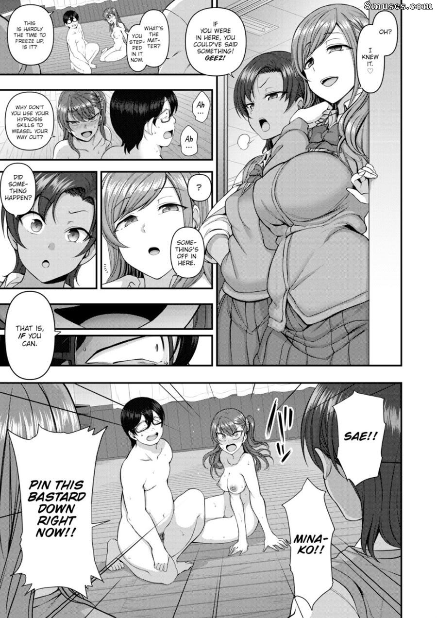 Bullied Revenge Hypnosis - Issue 7 - Page 17