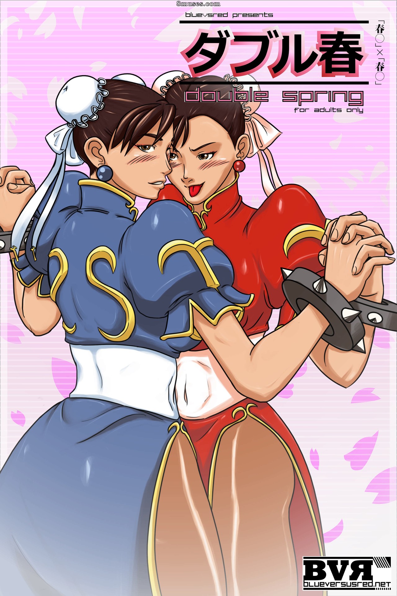 BlueVersusRed - Double Haru - Page 2