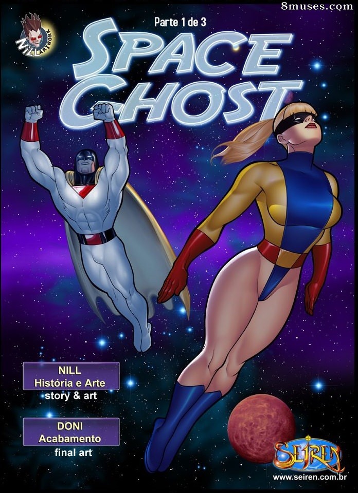 Fantasma espacial - Parte 1 - Página 1