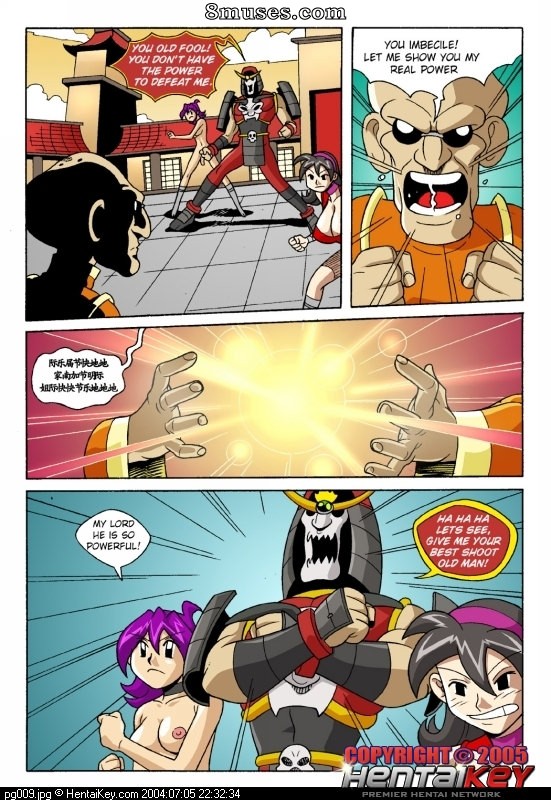 Hentaikey Comics - Ninja del infierno - Página 23