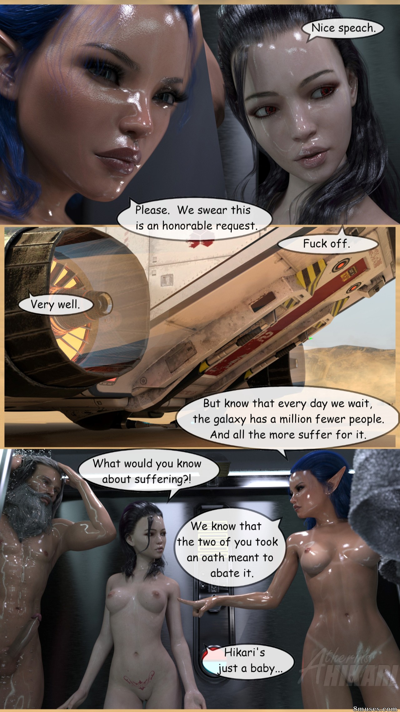 Atherin - Hikari - Page 254