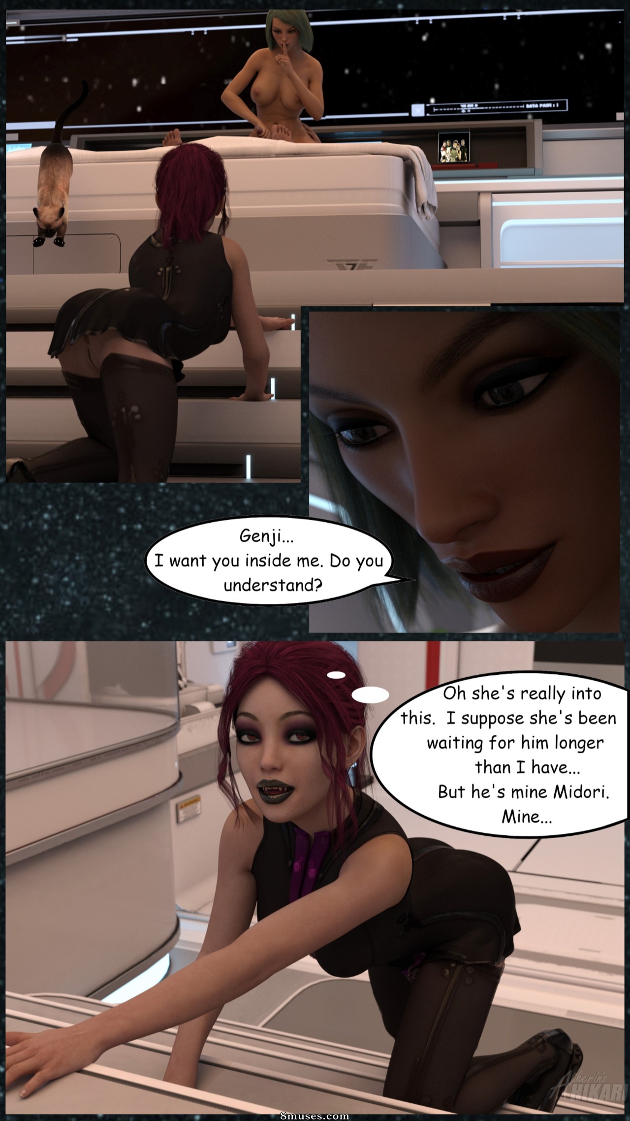 Atherin - Hikari - Page 20