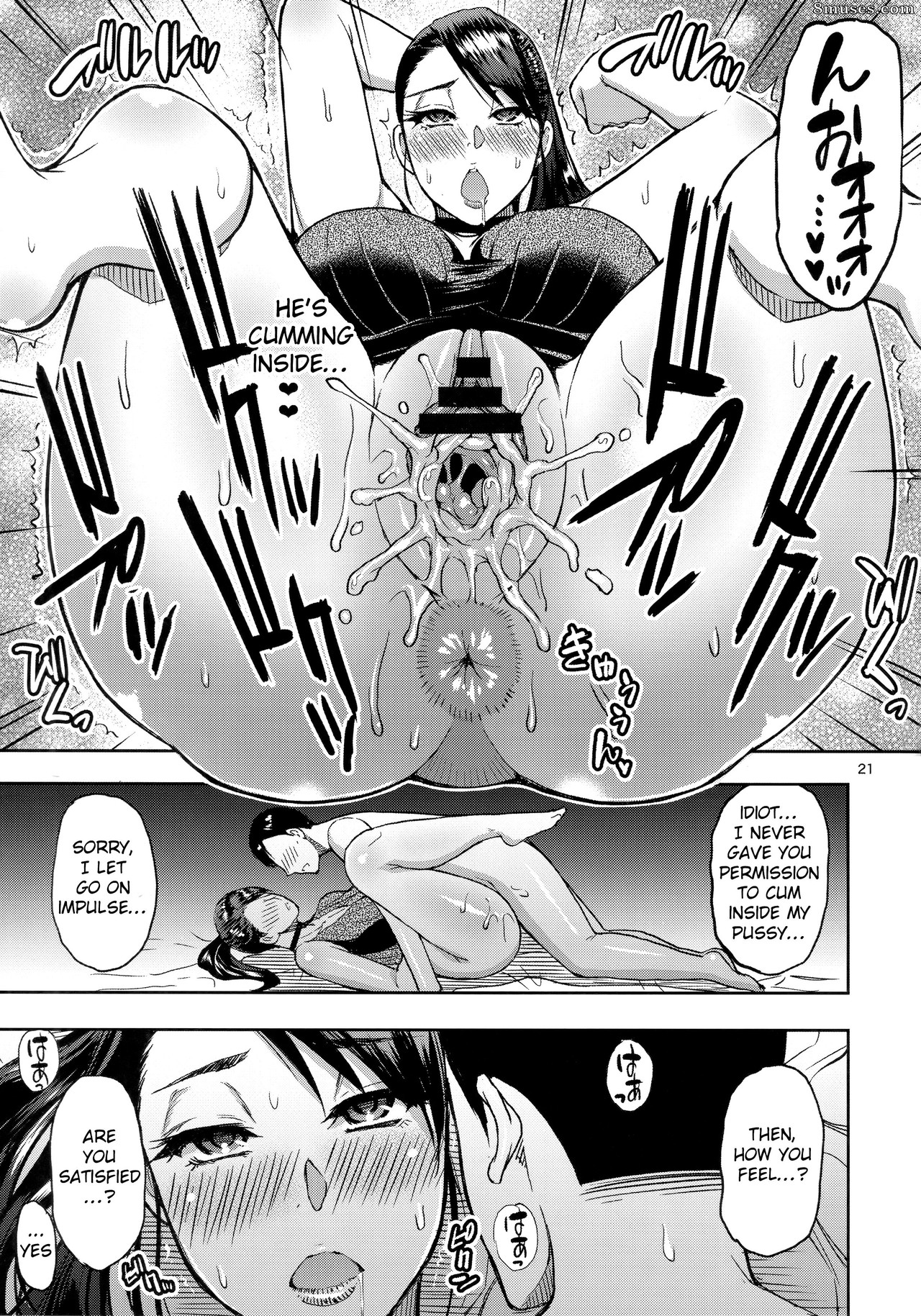Shunjou Shuusuke - Motoyan Hitozuma Jukujo no Oba-san ni Seishori o Onegai shita - Page 20