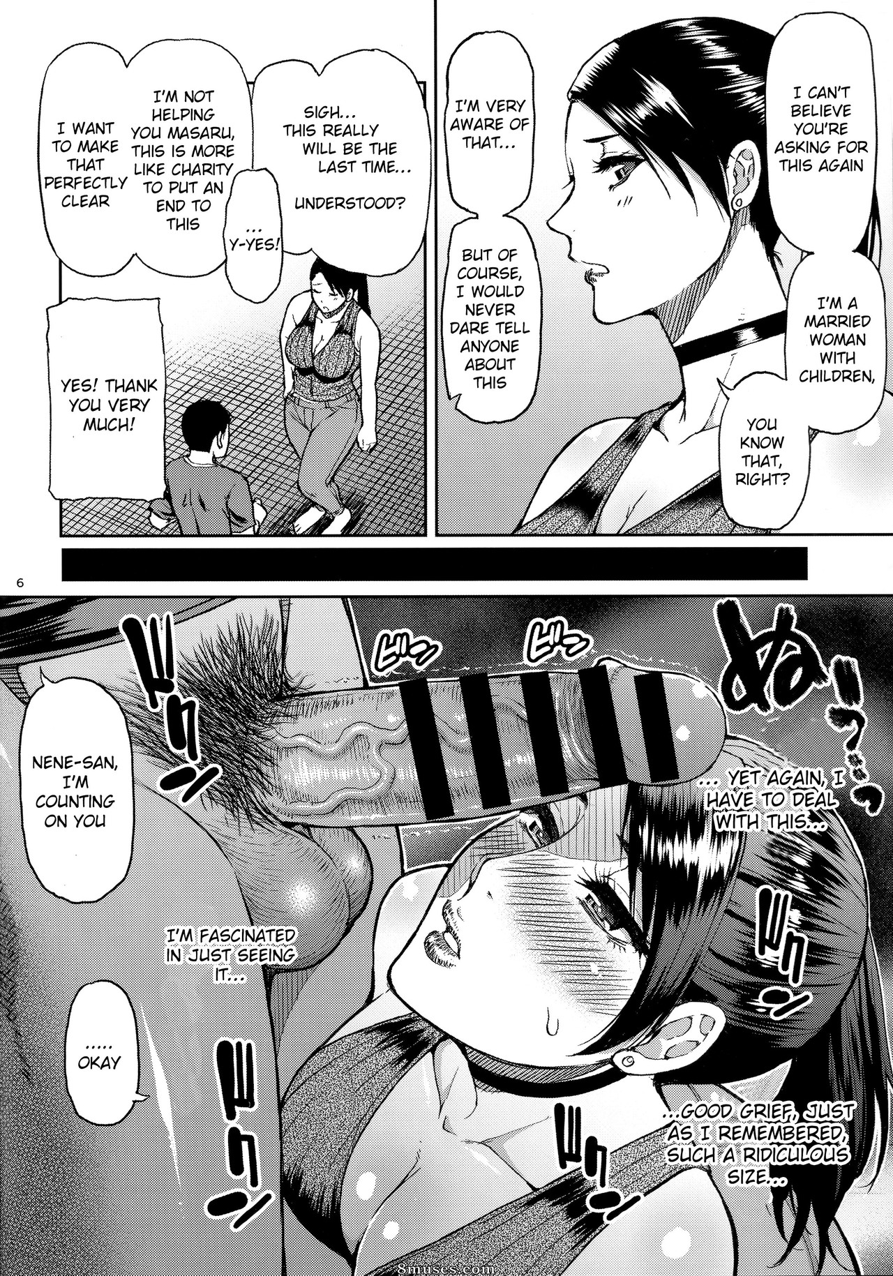 Shunjou Shuusuke - Motoyan Hitozuma Jukujo no Oba-san ni Seishori o Onegai shita - Page 5